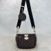 Louis Vuitton Multi Pochette Accessoires 